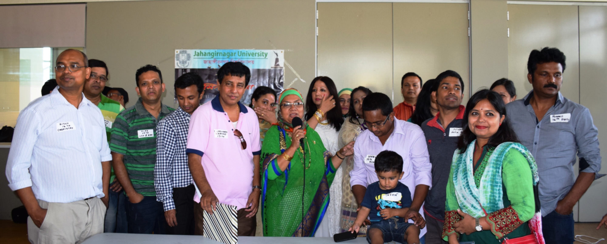 JU Reunion 2014 378.JPG image