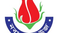 আগাম ঈদের শুভেচ্ছা