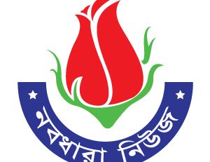 সূচনা বার্তা