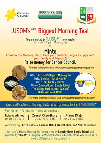 LUSOM’s 6th Biggest Morning Tea!