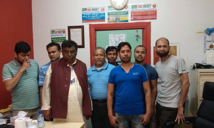 সমাজকল্যাণ মন্ত্রী মহোদয়ের সিডনি সফর