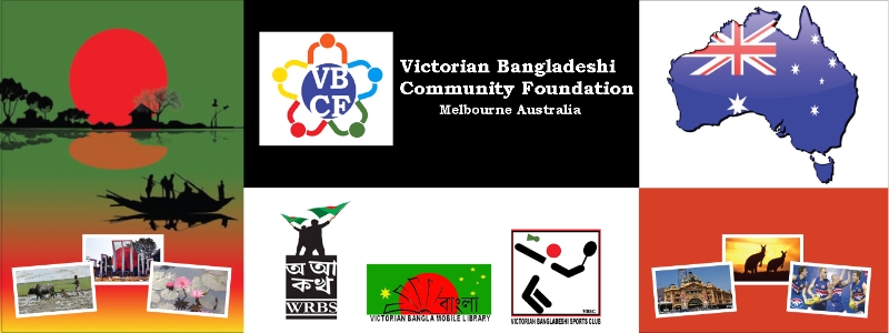 Annual sports, family fun day and picnic for the Bangladeshi community
