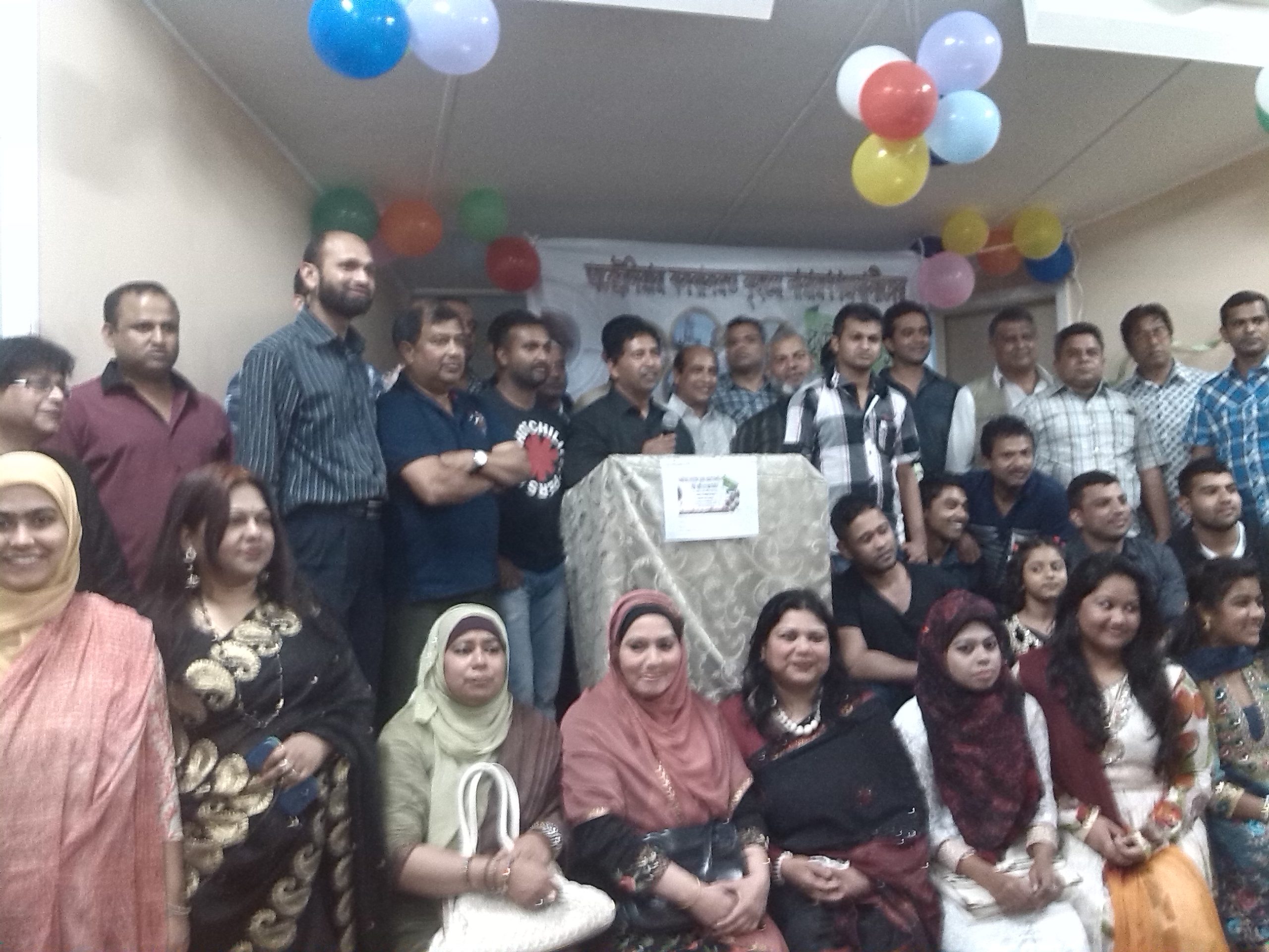 অস্ট্রেলিয়ায় বসবাসরত বৃহ্ত্তর নারায়ণগন্জবাসীদের পূর্নমিলনী ২০১৪ অনুষ্ঠিত হলো