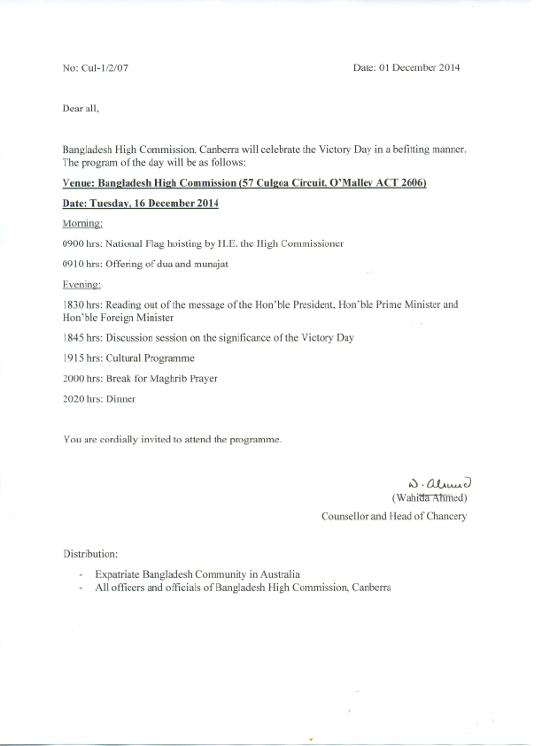 Bangladesh High Commission Canberra Will celebrate the Victory Day
