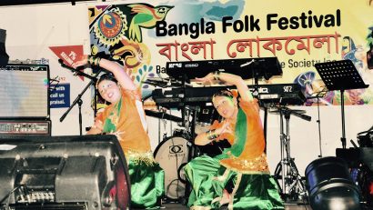 সিডনিতে বাংলা লোকমেলা আগামী ১৫ মার্চ