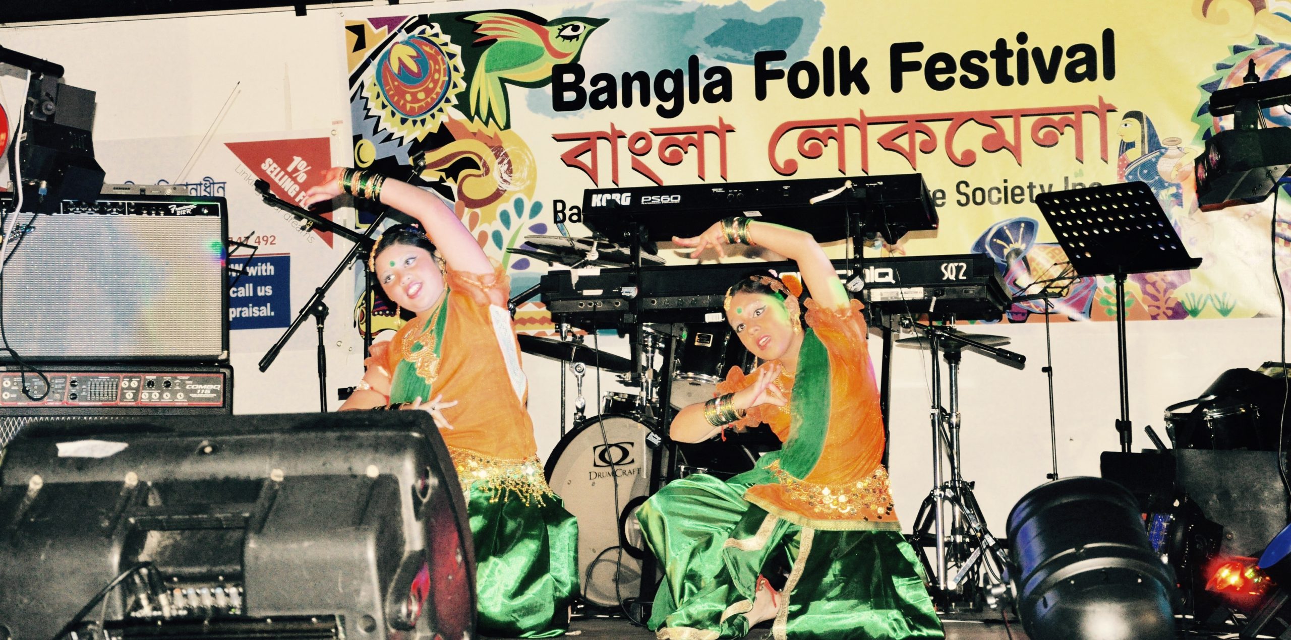 সিডনিতে বাংলা লোকমেলা আগামী ১৫ মার্চ