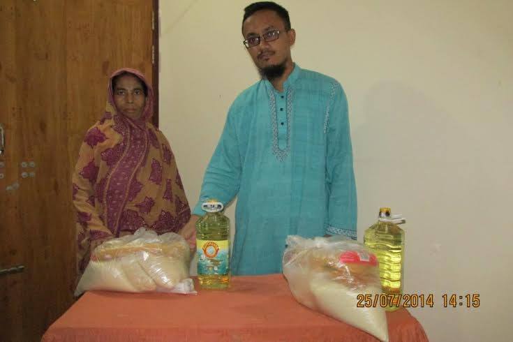 আপনি জানেন কি ?