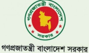 এবার থেকে নববর্ষ ভাতা পাবে সরকারী কর্মকর্তা-কর্মচারীরা
