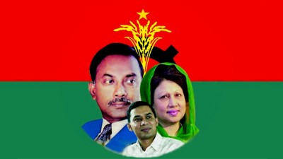 অষ্ট্রেলিয়া বাংলাদেশ প্রেস কাউন্সিল’কে বিএনপি অষ্ট্রেলিয়া এবং অঙ্গ সংগঠনের অভিনন্দন
