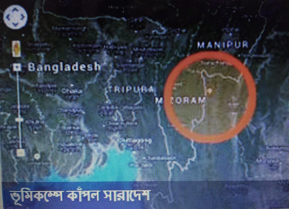 সারা দেশে তীব্র ভূমিকম্প অনুভূত