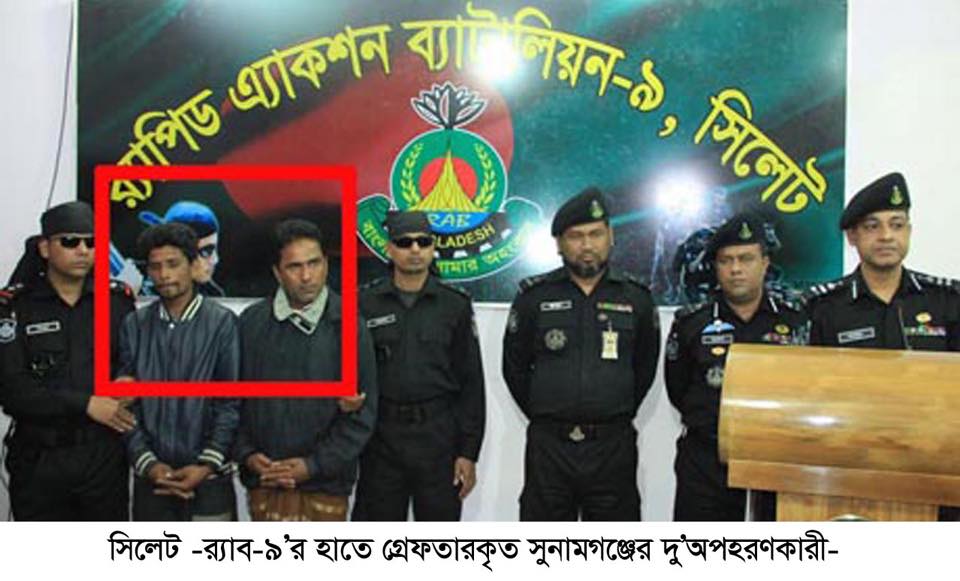 Photo News -1