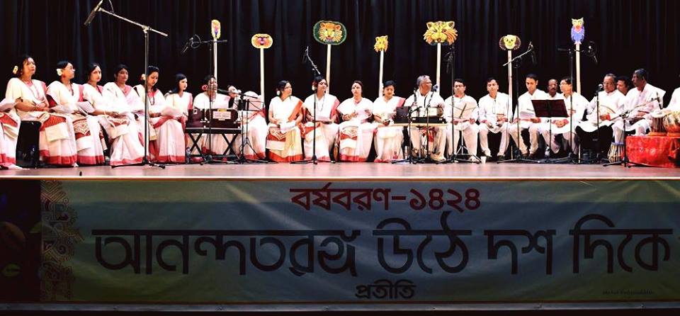 সিডনিতে ‘প্রতীতি’র বর্ষবরণ: আনন্দতরঙ্গ উঠে দশ দিকে