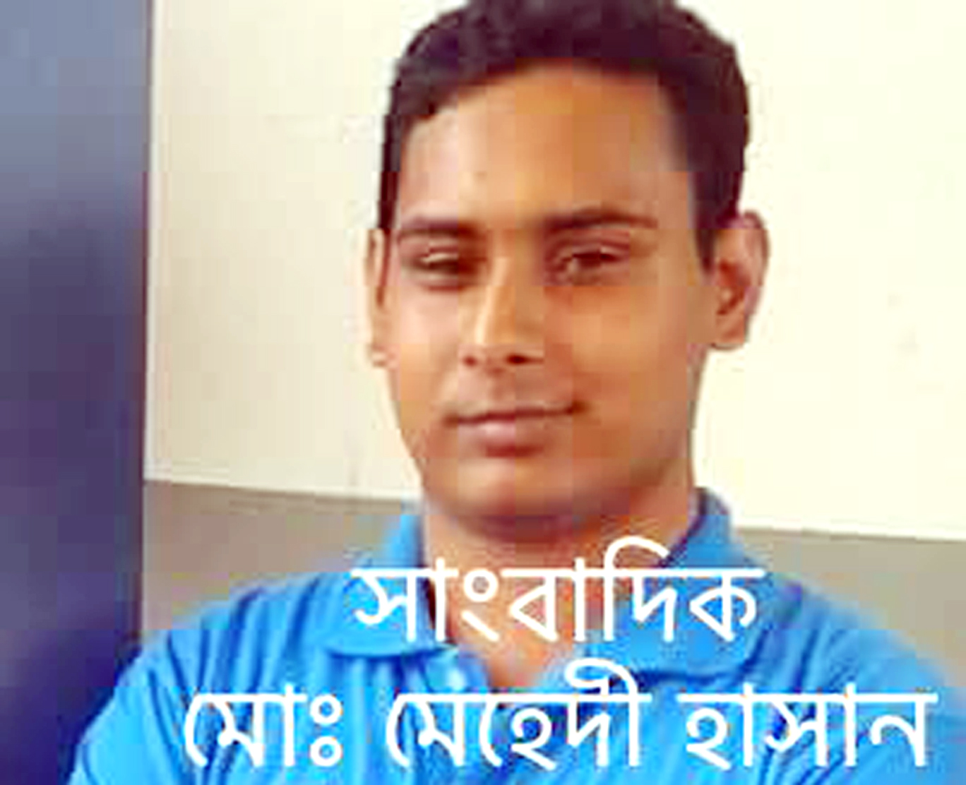 মায়ের চেয়ে মাসির দরদ বেশী!