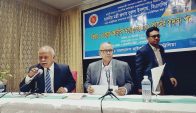 Nobodhara News-নবধারা নিউজ