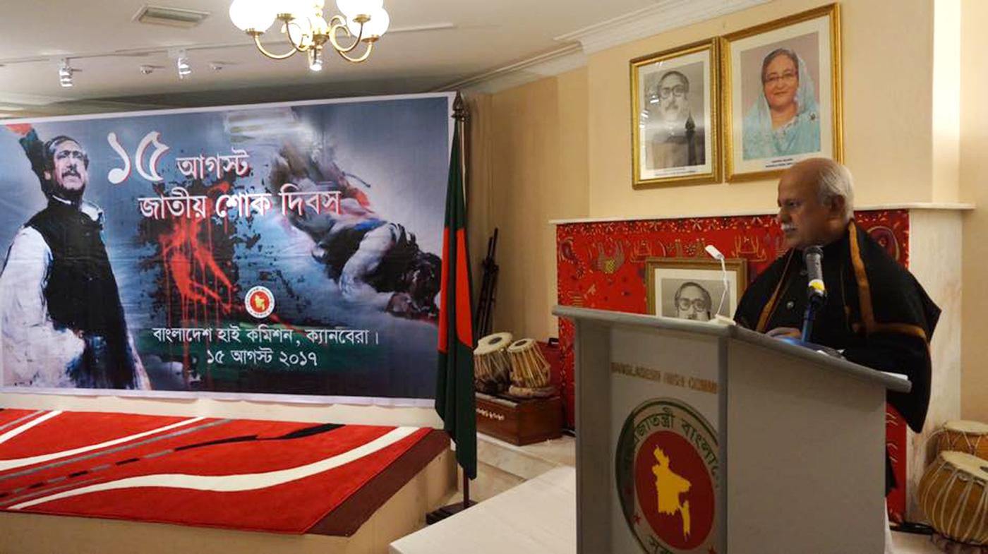 ফটো সংবাদ: