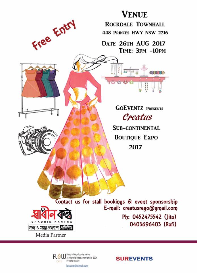 Free entry