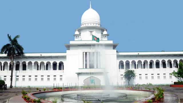 ঢাকা বিশ্ববিদ্যালয়ের অধ্যাপককে বরখাস্তের আদেশ অবৈধ