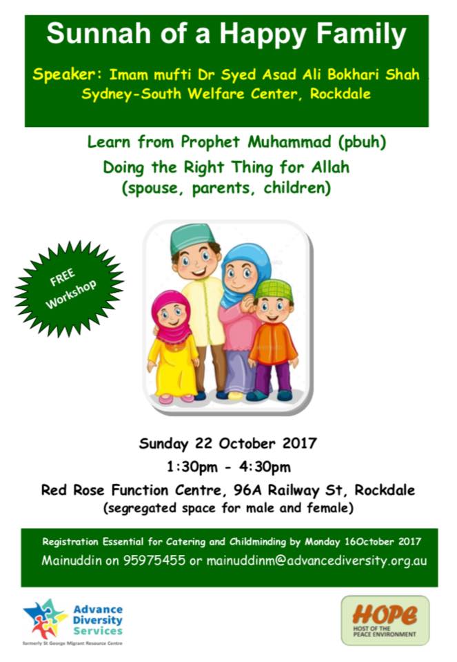 Sunnah of a Happy Family