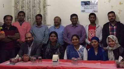 সিডনির বাংলাদেশী কমিউনিটিতে ‘মানুষিক স্বাস্হ্য’ দিবস পালন