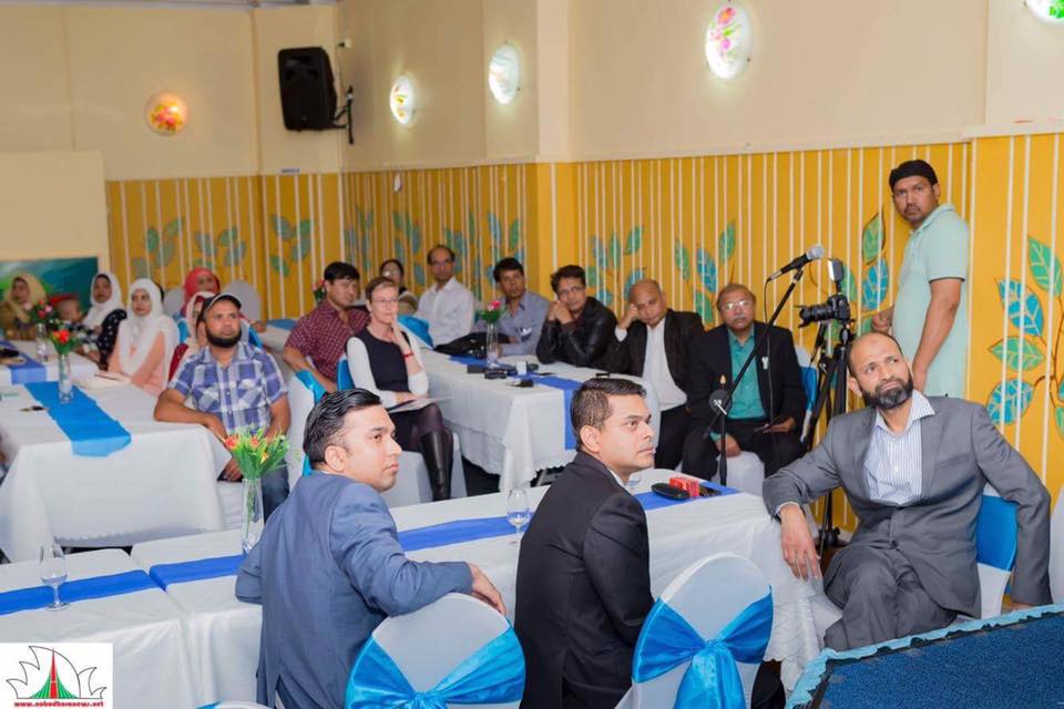 সিডনিতে “স্বাস্হ্য ও সামাজিক সচেতনতা” বিষয়ক সেমিনার অনুষ্ঠান সন্পন্ন হল