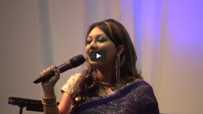 সিডনিতে বসবাসরত ভিকারুননিসা নূন স্কুল এন্ড কলেজের প্রাক্তন ছাত্রীদের জাকজমক পূর্ণমিলনী সন্পন্ন