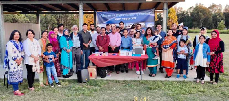 বগুড়া সমিতি অস্ট্রেলিয়ার সাধারন সভা ও পিকনিক অনুষ্ঠিত