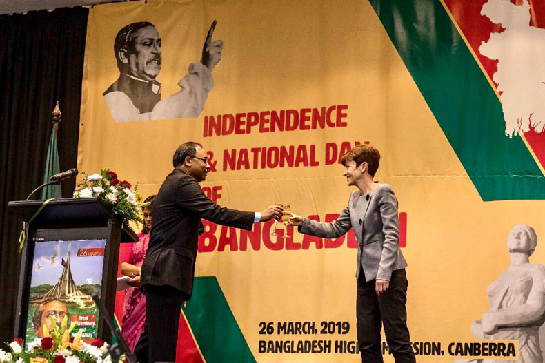 Independence and National Day celebrated in Canberra