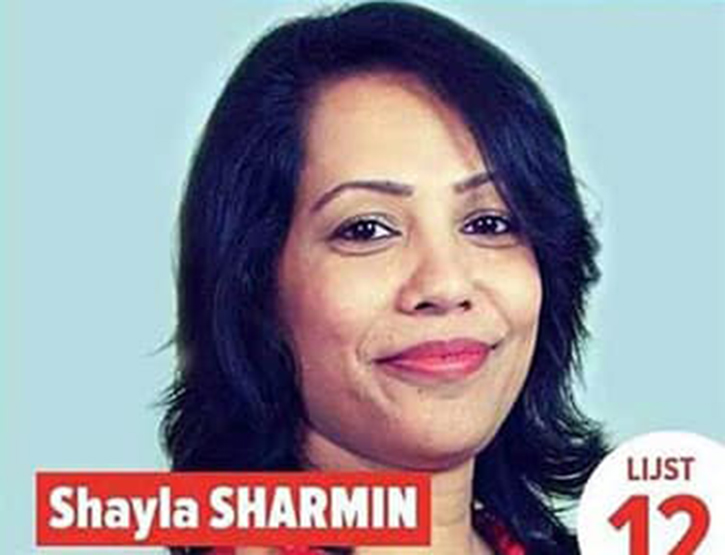 বেলজিয়ামের পার্লামেন্ট নির্বাচনে লড়ছেন বাংলাদেশী শায়লা শারমিন