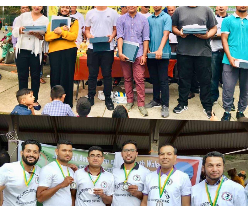 অস্ট্রেলিয়ার সিডনিতে জালালাবাদ এসোসিয়েসন অব নিউ সাউথ ওয়েলস্ ইনক এর উদ্যোগে বার্ষিক ক্রীড়া প্রতিযোগিতা ও বনভোজন অনুষ্ঠিত