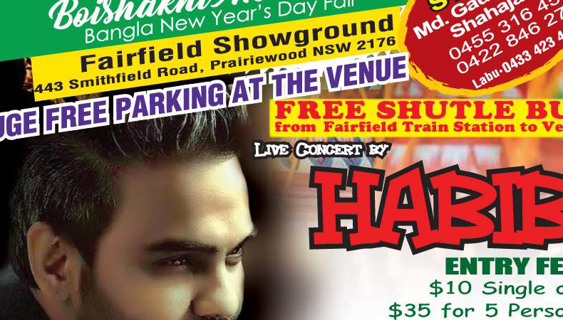 ‘BOISHAKHI MELA-2019 Fairfield, Sydney