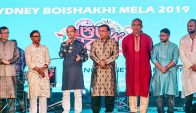 বর্ণাঢ্য আয়োজনে সিডনির অলিম্পিক পার্কের বৈশাখী মেলা