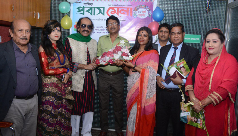 নানা আয়োজনের মধ্য দিয়ে প্রবাস মেলা এর ৫ম বর্ষে পদার্পণ উদযাপন