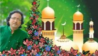 সিয়াম সাধনার পর বাঁকা চাঁদ দেখেই ঈদুল ফিতর