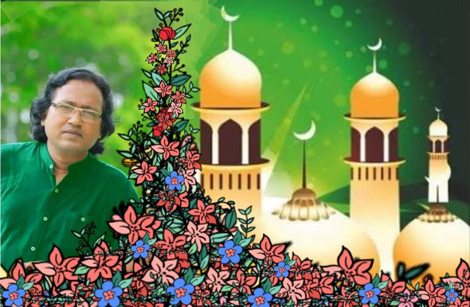 সিয়াম সাধনার পর বাঁকা চাঁদ দেখেই ঈদুল ফিতর