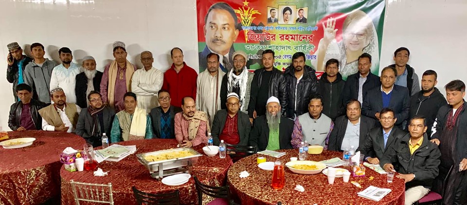 সিডনিতে সর্বদলীয় বিএনপি অস্ট্রেলিয়ার ইফতার পার্টি