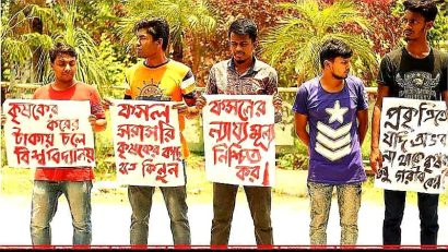 প্রথম ম্যাচে জয় এবং জয়ের আনন্দ নিয়ে দু’টো কথা