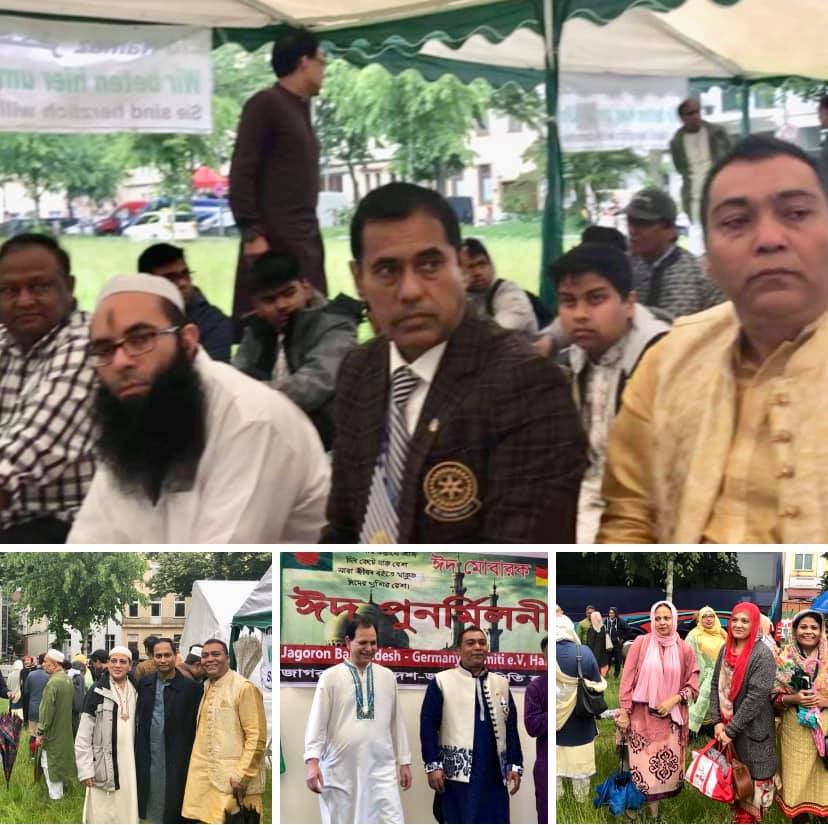 জার্মানির হামবূর্গের প্রবাসীদের সাথে বাণিজ্যমন্ত্রী টিপু মুনশির ঈদ পালন