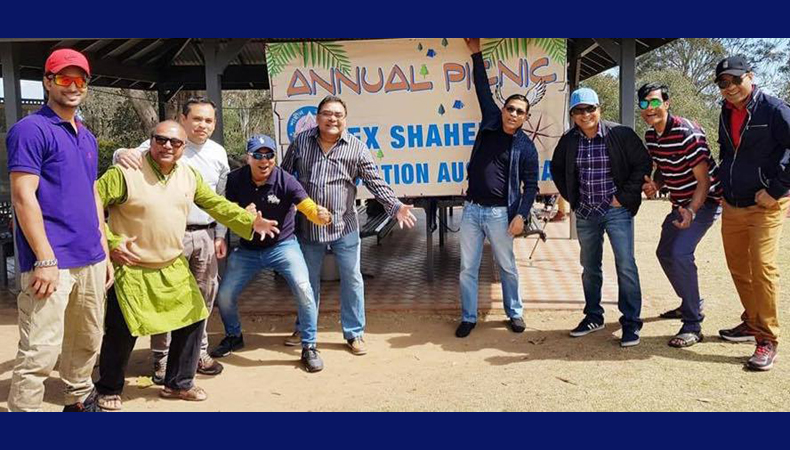 The picnic of Ex-Shaheen Student at Sydney
