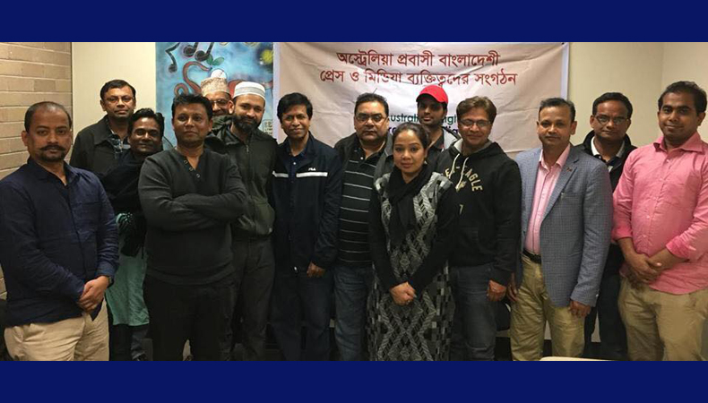 সাংবাদিক রেজা আরেফিনকে নিগ্রহের তীব্র নিন্দা ও প্রতিবাদ