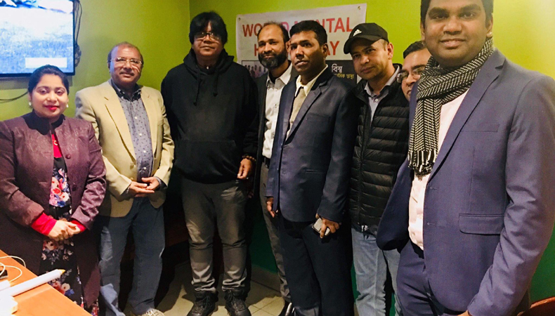 ‘Maqsood O’ Dhaka’ in Sydney attends the International Mental Health Day