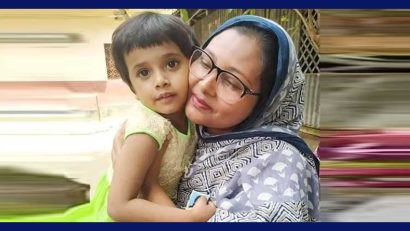 বাঙালি তোমরা বেঁচে থাকো মানুষ নয় পশু হয়ে
