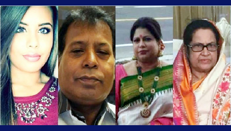 কানাডায় একই পরিবারের ৪ বাংলাদেশির মরদেহ উদ্ধার
