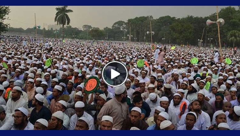 ভারতে মুসলিম নির্যাতন বন্ধে ঢাকার রাজপথে মুসলিমদের ঢল