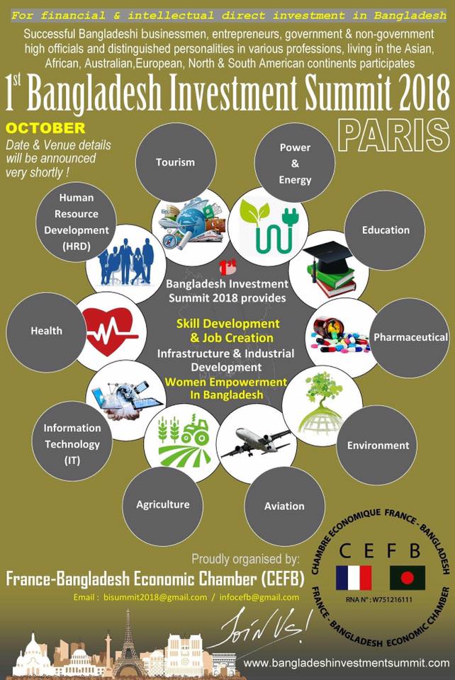 1st Bangladesh Investment Summit 2018 Paris