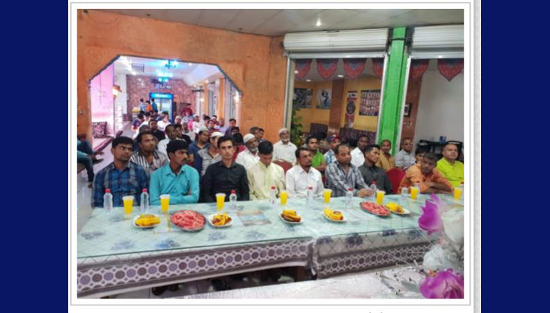 সৌদীর আ‌সিতে বঙ্গবন্ধু প‌রিষ‌দের উদ্যোগে ইফতার  পার্টি