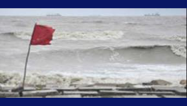 ২৫ জুন ছিল বিশ্ব সমুদ্র মৈত্রী দিবস