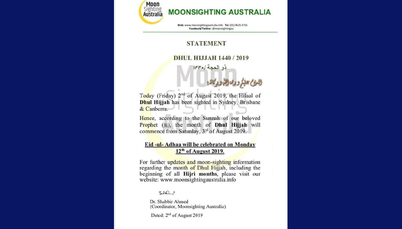 MOONSIGHTING AUSTRALIA