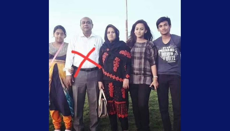 ভিআইপি শব্দটা এখন সাধারণ জনগণের কাছে আতঙ্ক