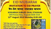 INVITATION TO EID PRAYER