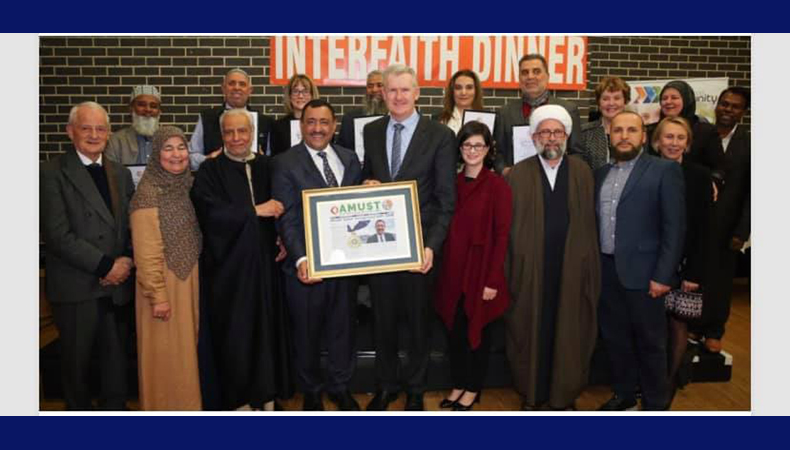 13th Annual Interfaith Dinner at Sydney by Khodr Saleh OAM